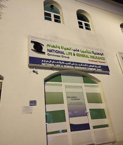 National Life &General Insurance - Muscat -
