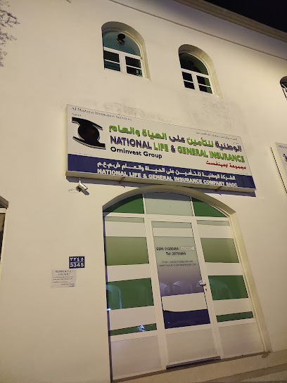 National Life &General Insurance - Oman|Muscat 112|112 2945 Way