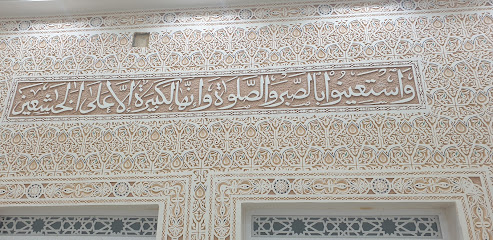 جامع الحق - Adam -
