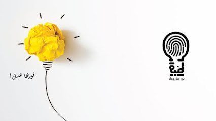 Lammba Marketing Firm - Muscat - +968 9525 6721