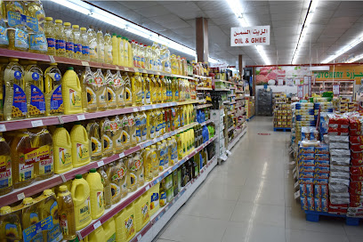 HOOR AL AIN HYPERMARKET - Rustaq - +968 26 875132