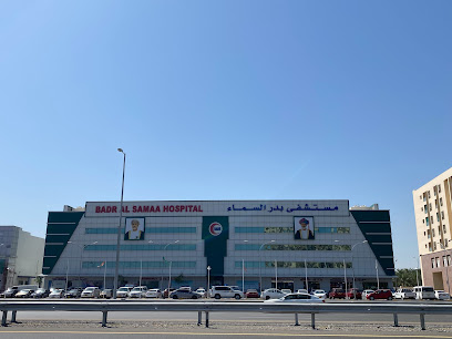 Badr Al Samaa Hospital, Barka مستشفى بدر السماء بركاء - Barka - +968 26 884910