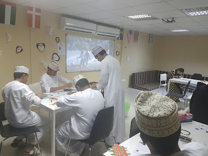 Noor Majan Arabic Institute (Training Institute) - Ibri - +968 9394 6379