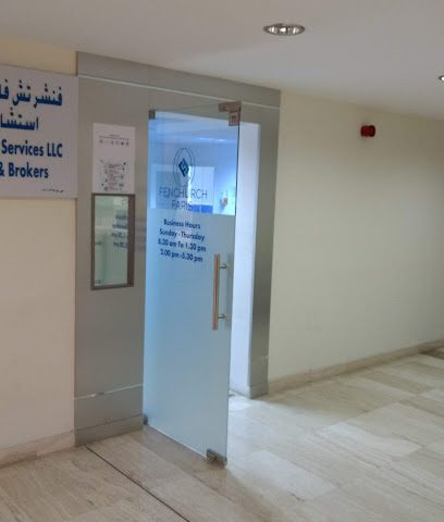 Fenchurch Faris Insurance Services - Muscat Oman - Muscat - +968 24 573900