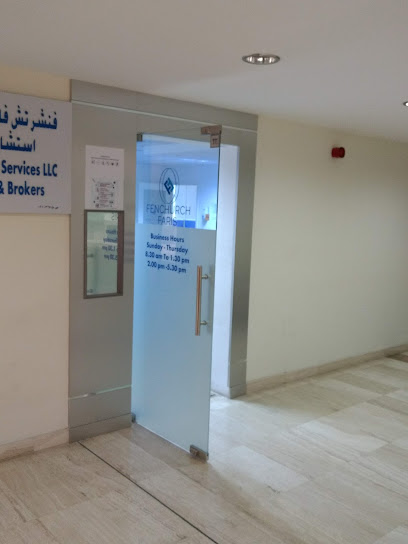 Fenchurch Faris Insurance Services - Muscat Oman - Oman|Muscat|Maktabi Building