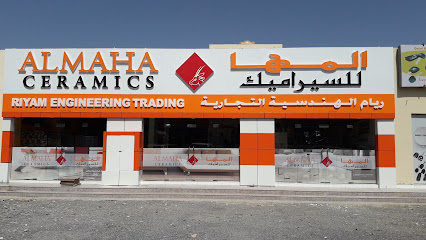 Behla Shell Filling Station - Bahla -
