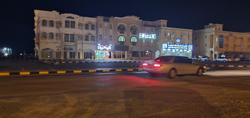 عيادة أفيسن للأسنان ,تقويم زينة ،تركيبات زركون،تنظيف الأسنان ،حشوات قص الأعصاب - Sohar - +968 7738 8496