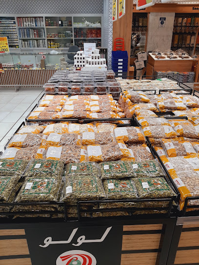 LuLu Hypermarket - Ruwi - Oman|Muscat|Al Humriyyah
