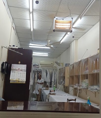 Laundry - Sohar -