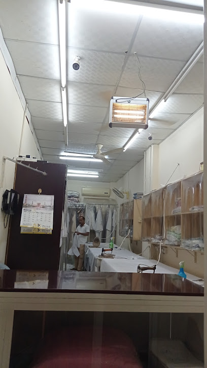 Laundry - Oman|Sohar|CJC4+VWJ