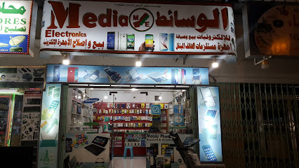 MEDIA MOBILE - Salalah - +968 9249 0081