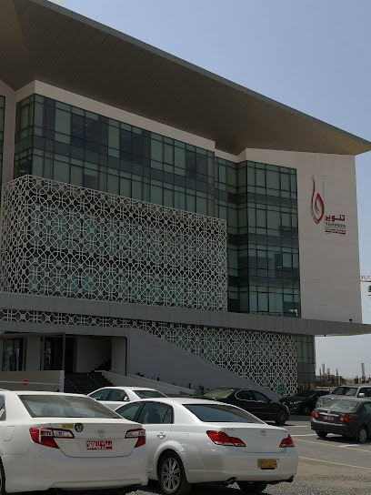 Tanweer Member of Nama Group - Oman|Muscat|H7CR+9C6