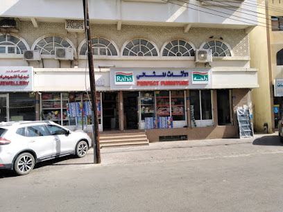 PERFECT FURNITURE - Muscat - +968 9935 0487