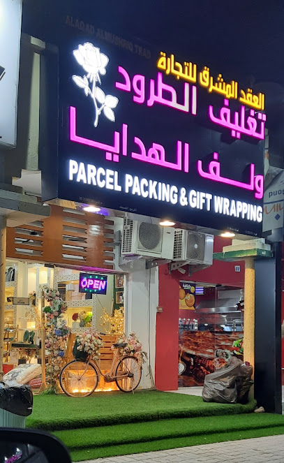 Black Rose flowers - Oman|326|Souq Al khabura OM