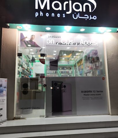 Marjan phone - Barka - +968 9113 7674