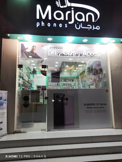 Marjan phone - Oman|320|Lulu barka parking Barka