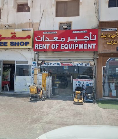 Rent of Eq - Seeb -