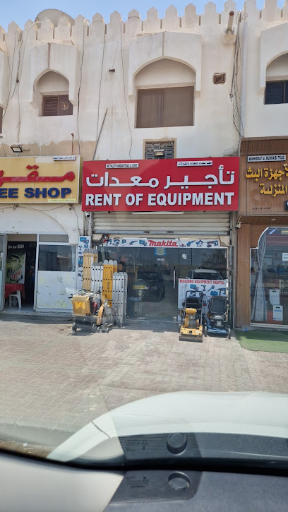 Rent of Eq - Oman|Seeb|J6MJ+J92