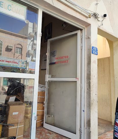 Sultan musabha cycle sale and repairing shop - Sohar - +968 9900 2592