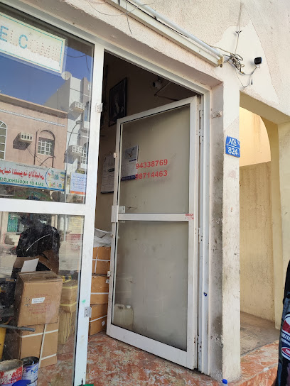Sultan musabha cycle sale and repairing shop - Oman|Sohar|Unnamed Road|9P2P+62J