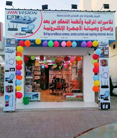 Raju cctv camera/Dish/Wifi Shop Sohar - Sohar - +968 7935 6546