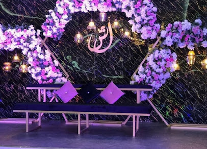 هدب مسقط Hadab Muscat - Seeb - +968 9060 2200