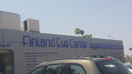 Finland Eye Center- Salalah - Salalah - +968 23 298515