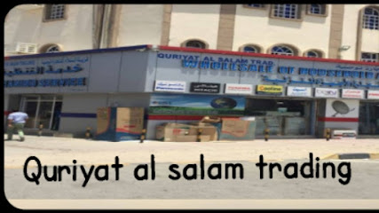 Quriyat Al Salam Trading قرية السلام للتجارة - Barka - +968 9905 5613