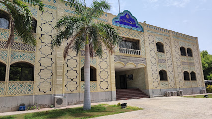 Embassy of Iran - Muscat - +968 24 696944