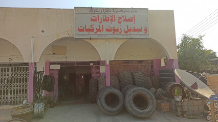 DYA SOHAR - Sohar - +968 9707 5188