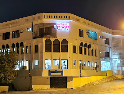 Gym - Muscat -