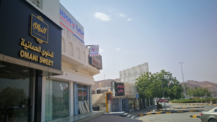 Vision Insurance SAOG - Rustaq - +968 26 772333