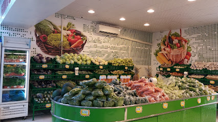 Al Marwa Hypermarket - Seeb -