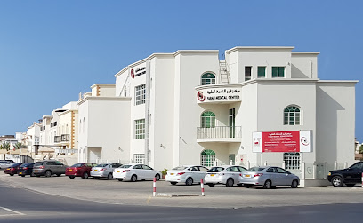 مركز فرح للخدمات الطبية Farah Medical Center - Muscat - +968 24 493737