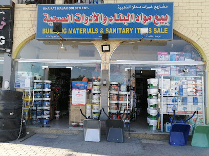 Khairat Majan Golden ENT - Ibri -