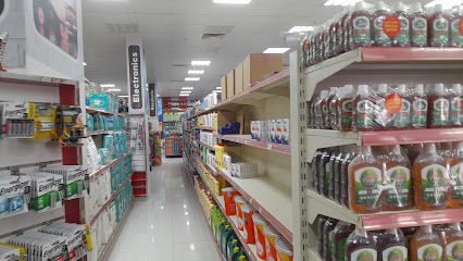 NANA HYPERMARKET - Liwa -