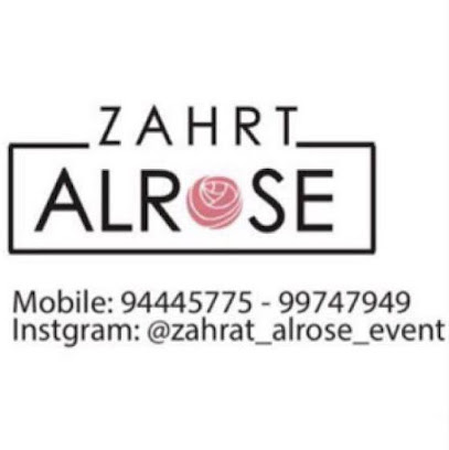 Zahrat Al Rose Flowershop زهرة الورد للهدايا - Muscat - +968 9724 7788