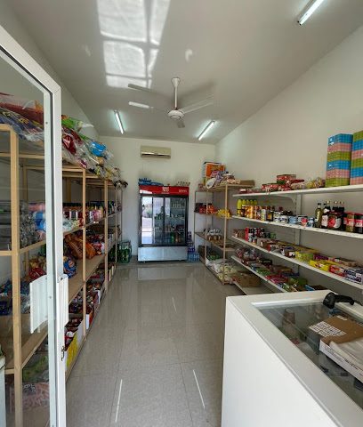 محلات بقالة (البيان العالمية) - بهلاء، - +968 9459 0085