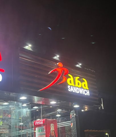 بابا سندويش - Al Jafnayn - +968 9027 1333