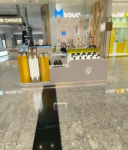 Manuka Kingdom مملكة مانوكا - Muscat - +968 9742 3444