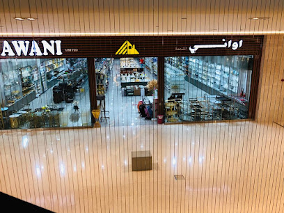 AWANI.oman.boulevard - Muscat - +968 24 551890