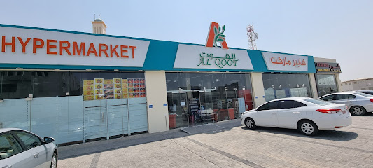 Al Qoot Hypermarket - Seeb -