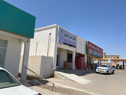 TAKAFUL OMAN INSURANCE - Al Mudaybi - +968 9260 0859