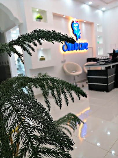 Smile care Izki - Oman|Izki|WP9R+9X
