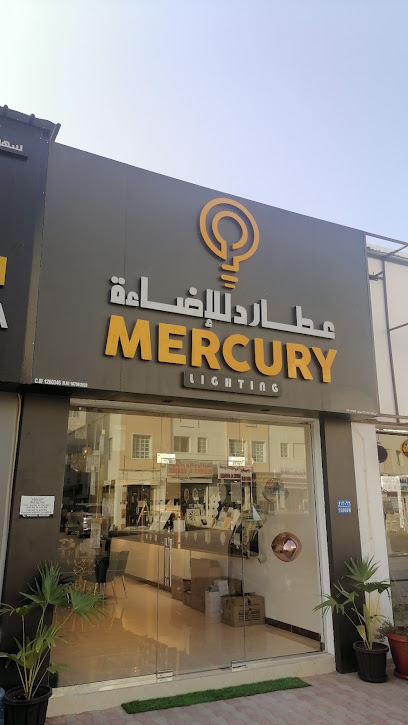 Mercury Lighting LLC /عطارد للإضاءة - Oman|Seeb|المعبيلة،|J3XV+X64