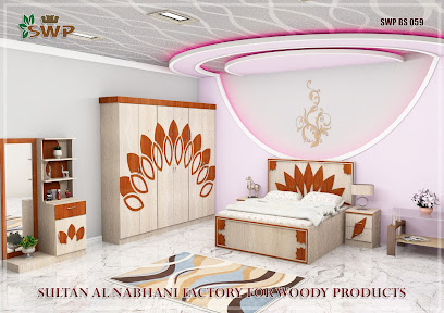 Sultan Woody Products | مصنع سلطان للمنتجات الخشبية - حي السعد - +968 9746 0716