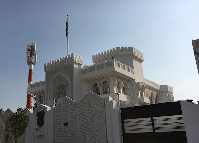 سفارة جنوب أفريقيا embassy of South Africa - Muscat - +968 24 647300
