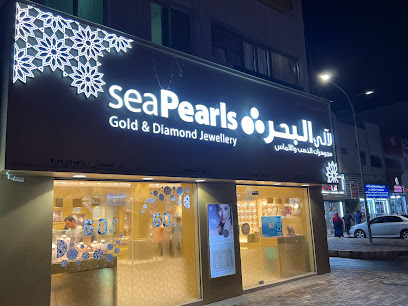 Sea Pearls Jewellery , Sohar - Sohar - +968 9786 1420