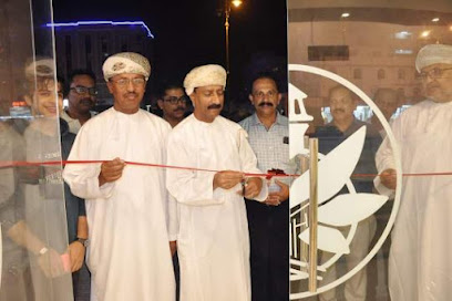 AL MANARA HOMEO CLINIC - Salalah - +968 22 015638