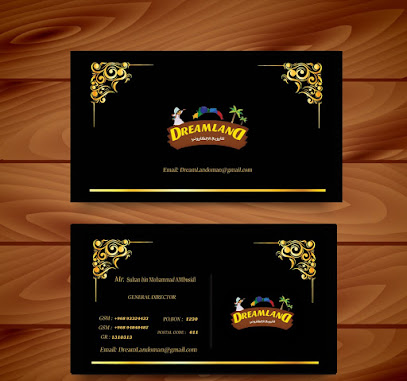 Dreamland Digital Marketing - Nizwa - +968 9332 4433